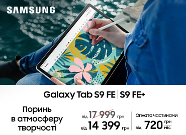 tab-s6-lite