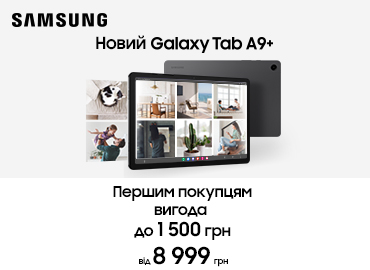 samsung-tab-s8