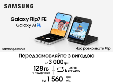 s9