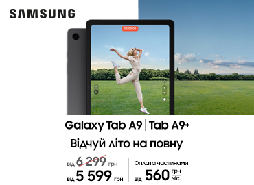 samsung-tab-a9