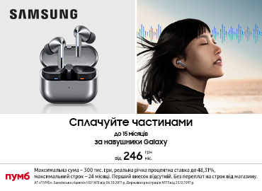 novii-galaxy-watch-fe