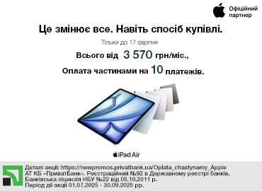 hot-40