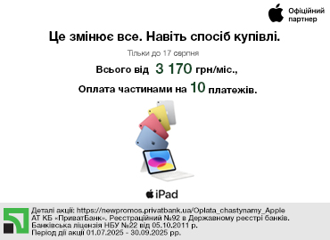 airpods-pro