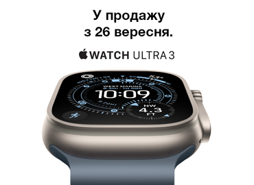 тв