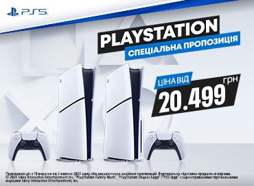 super-tsina-na-playstation