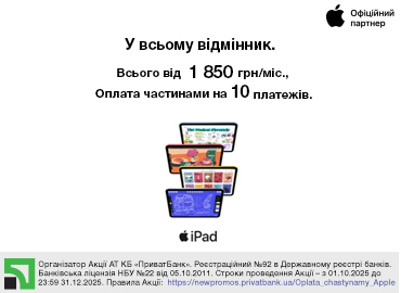 airpods-pro