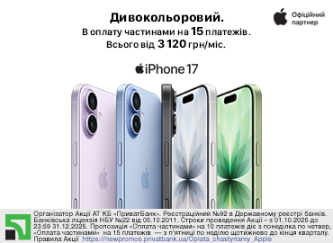 Apple Watch Series 9