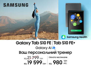 Samsung Galaxy Flip3