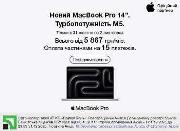 hot-40