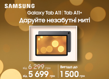 samsung-tab-s8