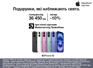 Apple Watch Series 9