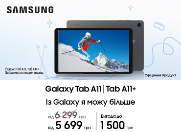 samsung-tab-s8