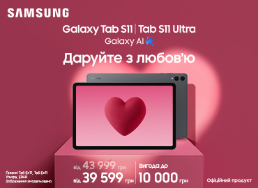 samsung-tab-s8