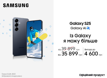 novi-mozhlivosti-novi-dosiagnennia-z-galaxy-s24-fe