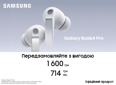 darite-galaxy-flip-5-fold-5-liubimym