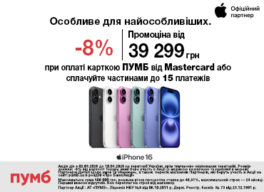 Apple Watch Series 9