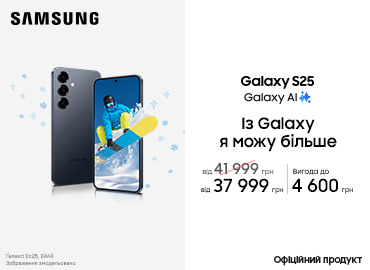 novi-mozhlivosti-novi-dosiagnennia-z-galaxy-s24-fe