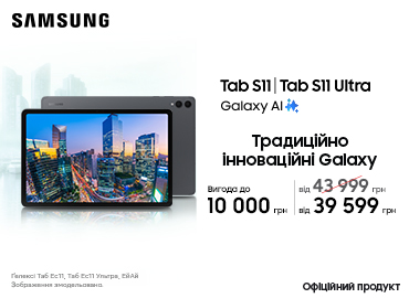 samsung-tab-s8