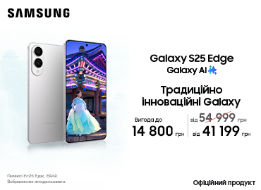 novi-mozhlivosti-novi-dosiagnennia-z-galaxy-s24-fe