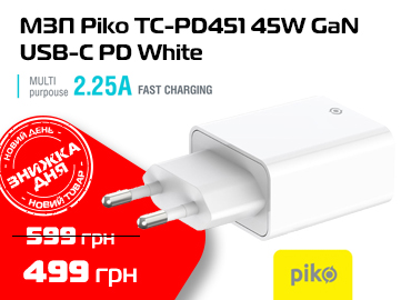 nozhei-xiaomi-huohou-set-of-kitchen-knives-hu0033