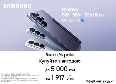 darite-galaxy-buds-2-liubimym