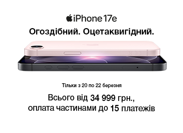 na-xiaomi-mi-smart-band-8