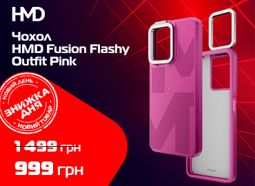 nozhei-xiaomi-huohou-set-of-kitchen-knives-hu0033