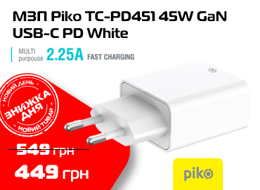 xiaomi-huohou-set-of-kitchen-knives-hu0033