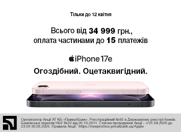 na-xiaomi-mi-smart-band-8