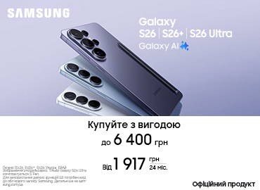 darite-galaxy-buds-2-liubimym