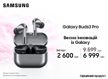 darite-galaxy-flip-5-fold-5-liubimym