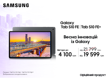 samsung-tab-s8