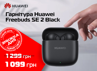 xiaomi-huohou-set-of-kitchen-knives-hu0033