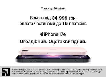 na-xiaomi-mi-smart-band-8