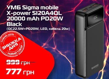 nozhei-xiaomi-huohou-set-of-kitchen-knives-hu0033