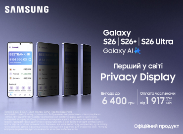 darite-galaxy-buds-2-liubimym