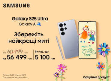 galaxy-s26s26s26-ultra