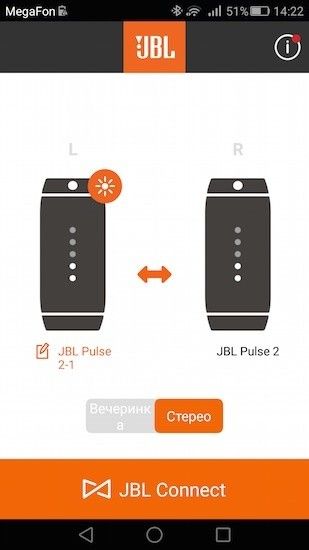 Беспроводная колонка JBL Pulse 2