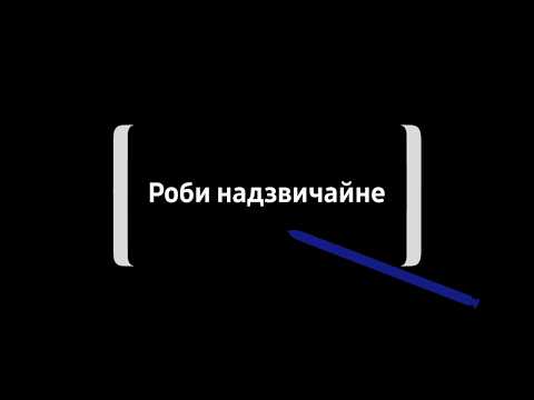 Презентация Samsung Galaxy Unpacked