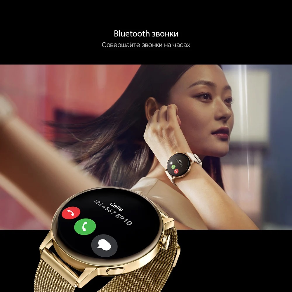 Смарт часы Huawei Watch GT3 46mm (55026957) Stainless Steel - купить в ...