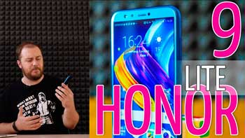 Honor 9 Lite  - обзор смартфона