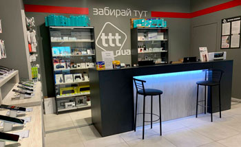 Велике перевідкриття магазину ТТТ у ТРЦ