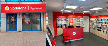 +1 магазин Vodafone в Киеве