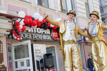 Открытие магазина ТТТ в г. Харькове, ул. Сумская 41