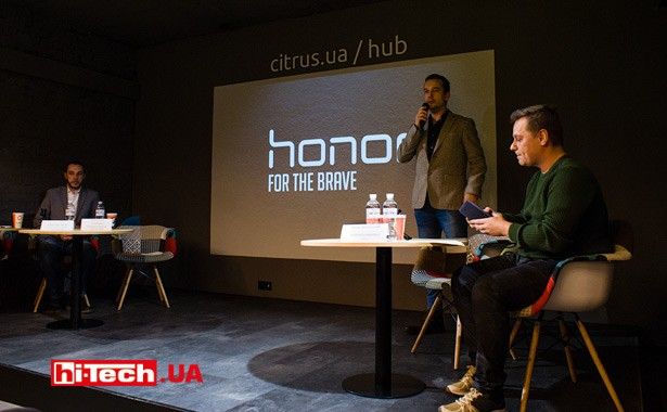 Презентация бренда Honor в Украине