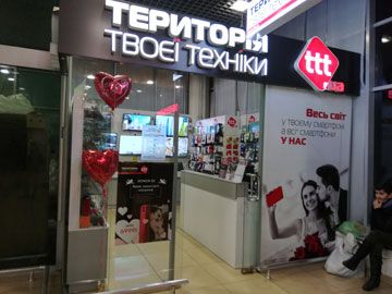 Новий магазин роздрібної мережі TTT.UA в Краматорську