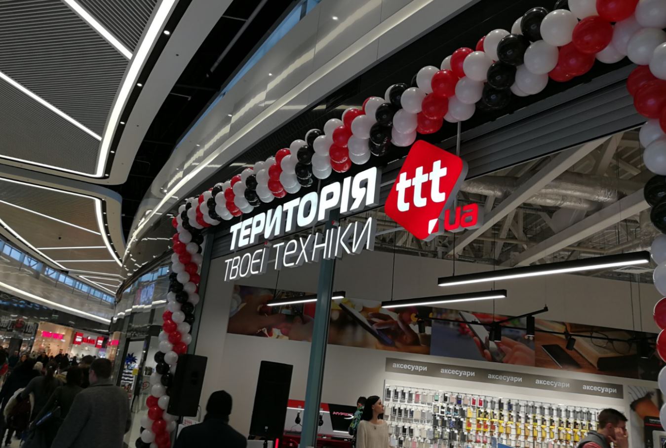 Репортаж: Відкриття нового магазину електроніки ttt.ua в Києві