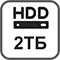 HDD 2TB