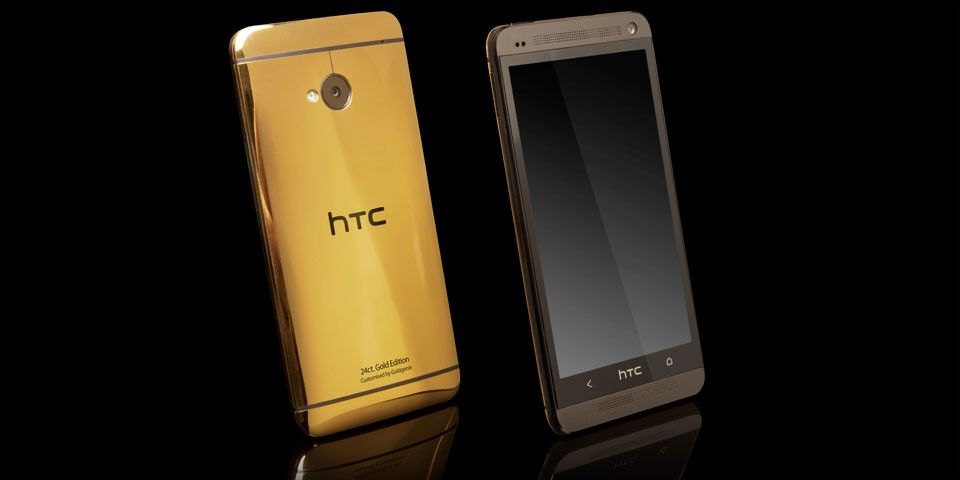 HTC