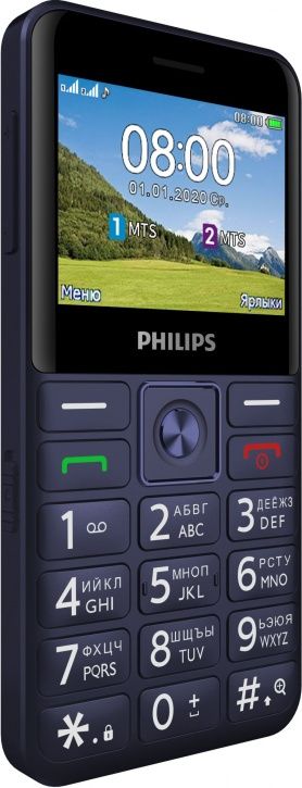 Акція на Мобільний телефон Philips Xenium E207 Blue від Територія твоєї техніки - 3